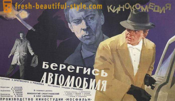 Come rimuovere un film sovietico 