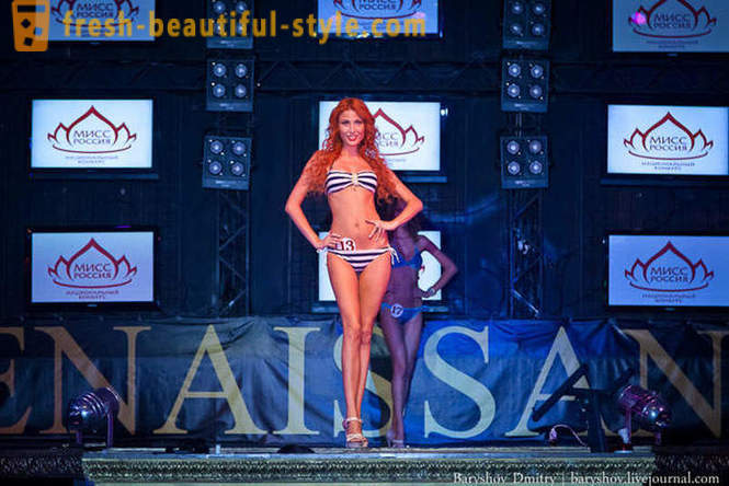 Finale di Miss Volga 2013