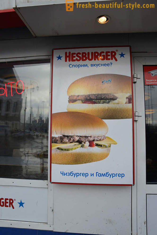 Panoramica del fast food di Mosca