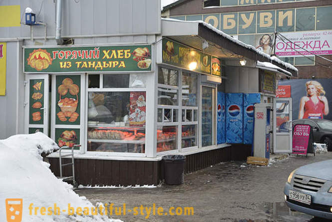 Panoramica del fast food di Mosca