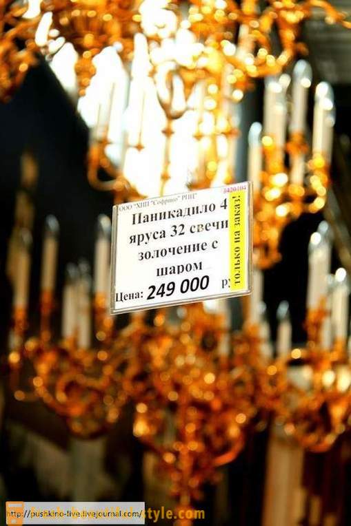Dove fanno utensili per la Chiesa ortodossa russa