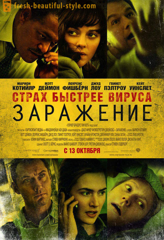 Premieres ottobre 2011
