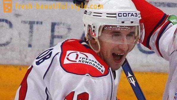 Alexander Galimov: Biografia di un giocatore di hockey